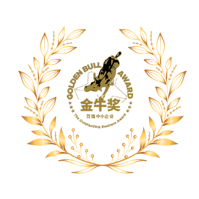 Golden Bull Award<br>Emerging SMEs Award 2023